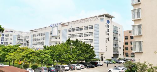 Shenzhen Liantronics Co. Ltd.