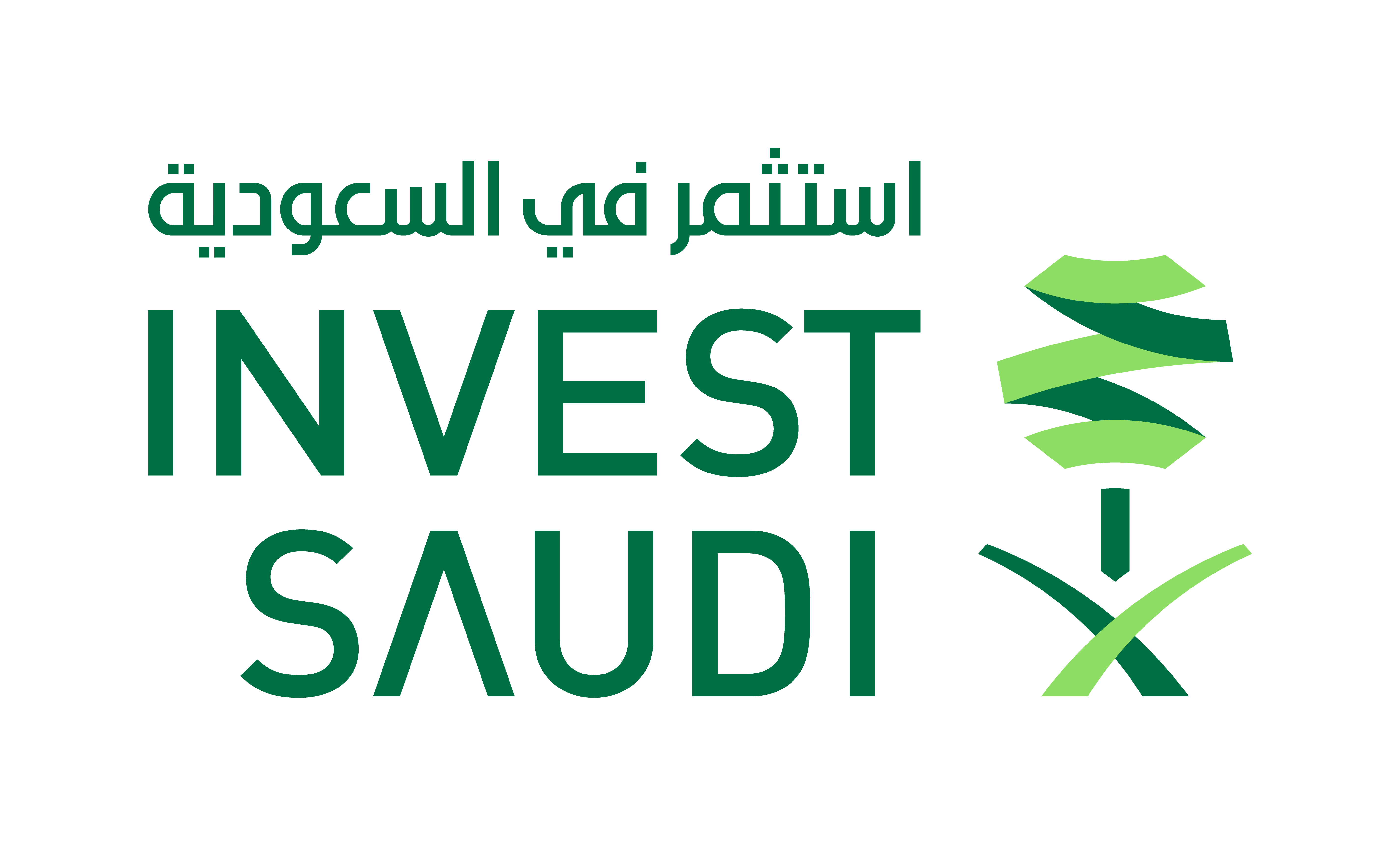 Ministry of Saudi Investment
