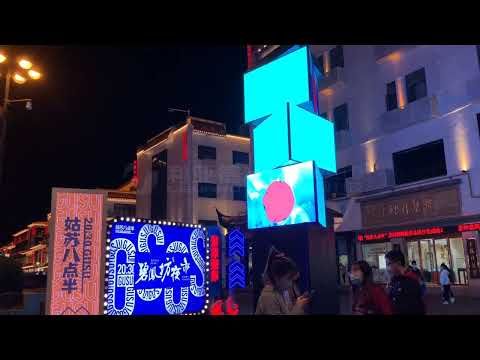 Outdoor Triangle Rotating LED Display Used in Jiangsu, Public Media Art