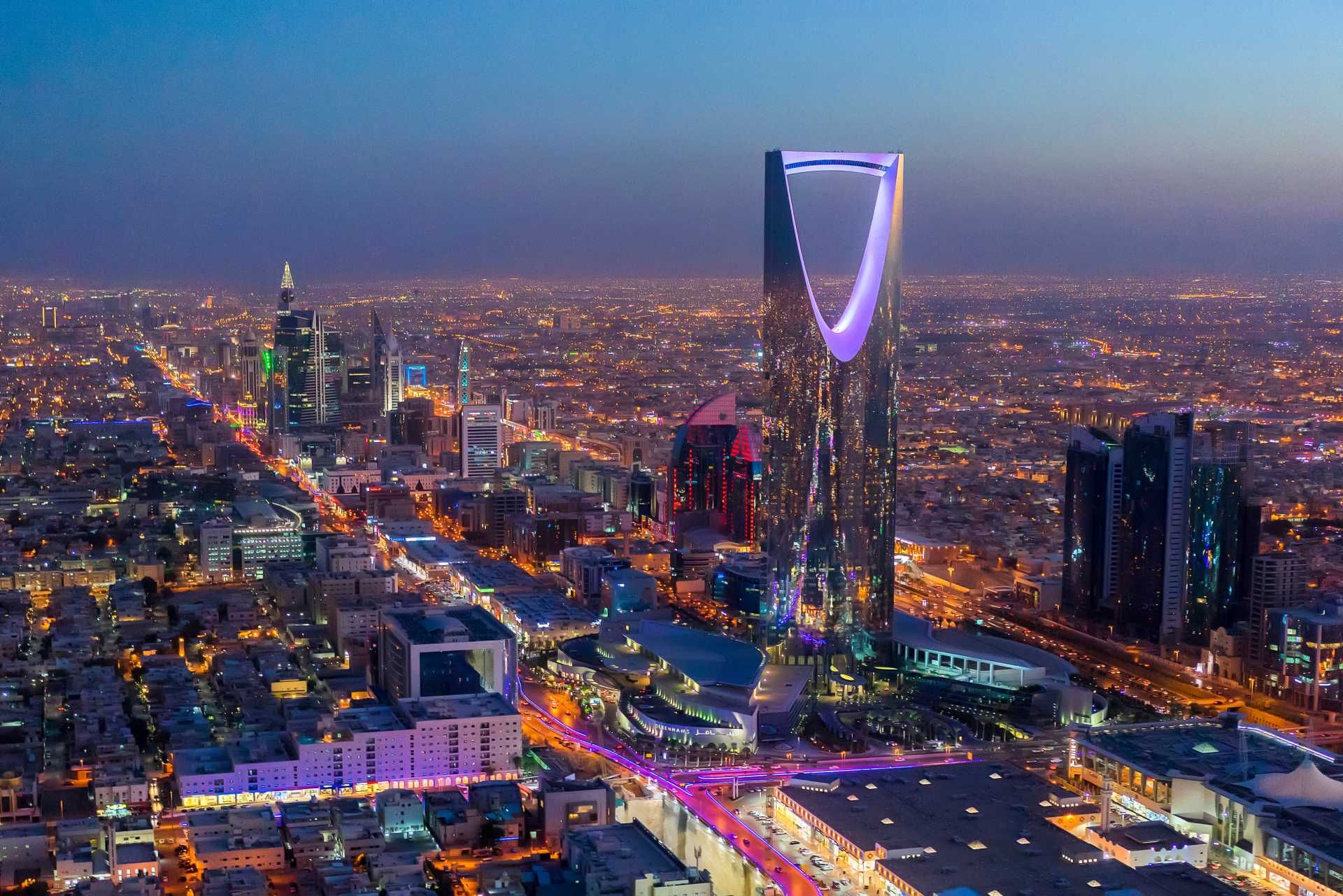 Riyadh Kingdom Tower