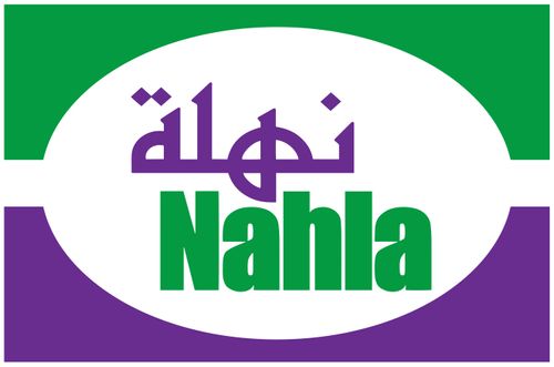 Nahla Medical Supplies
