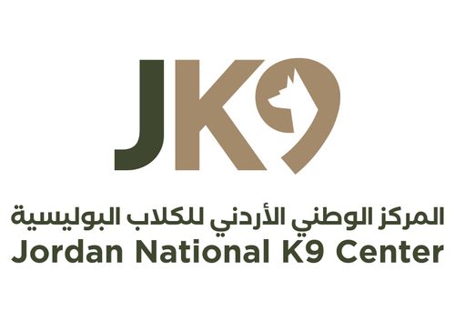 Jordan National K9 Center