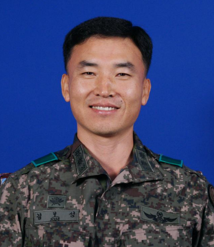 Bo Seong Kim