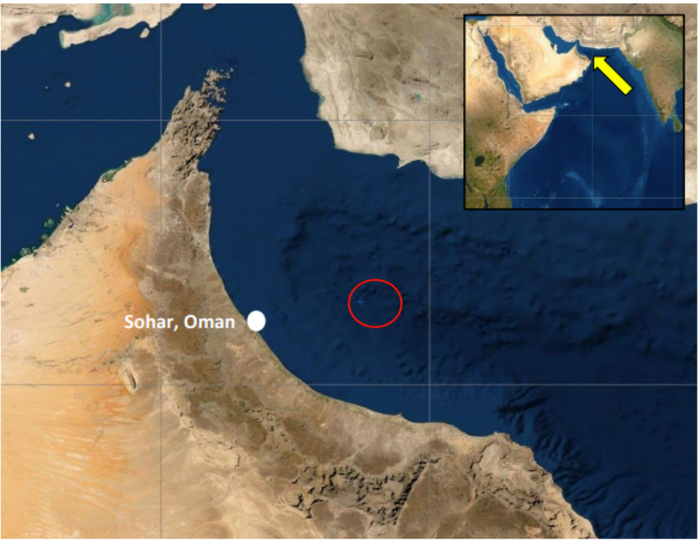 Oil tanker in the Gulf of Oman boarded by 'armed unauthorised' men in military uniforms