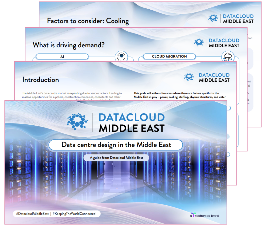 Data Centre Design Guide