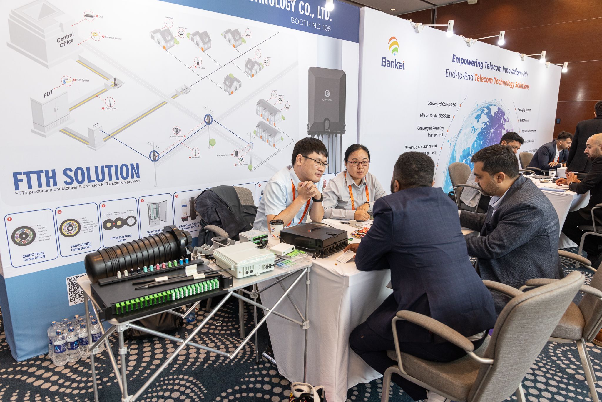 Exhibition floor