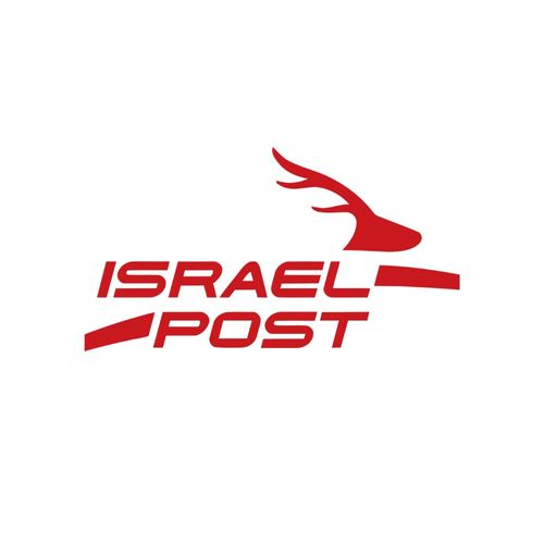 Israel Post