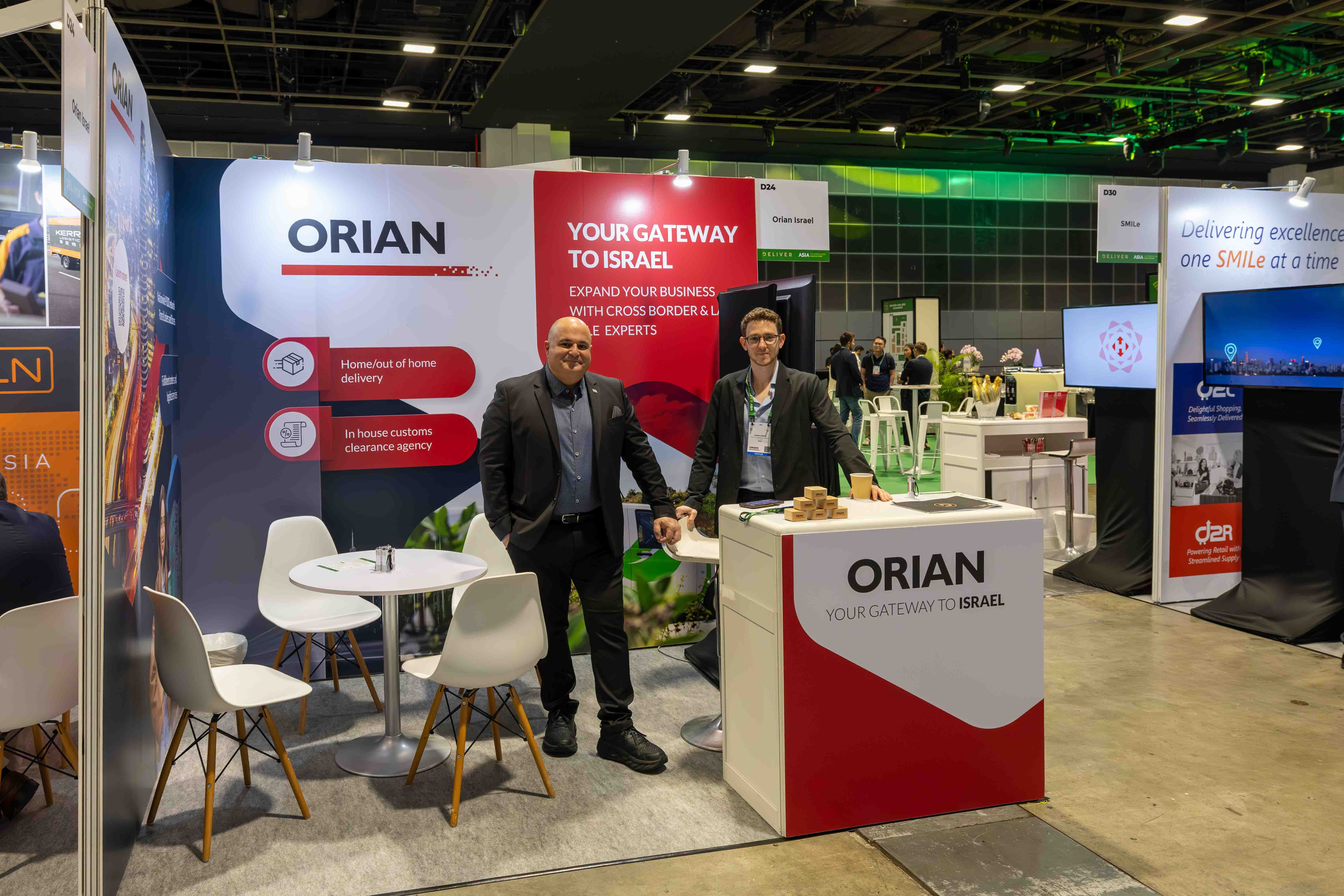 orian at deliver