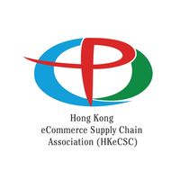 Company name - Hong Kong eCommerce Supply Chain Association