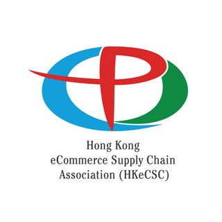 Exhibitor profile image for Hong Kong eCommerce Supply Chain Association