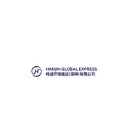 Company name - Hanjin Global Express
