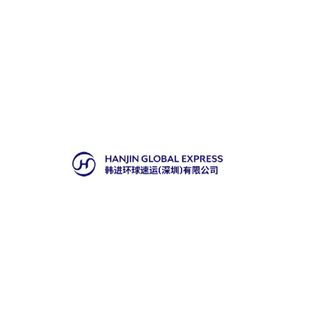 Exhibitor profile image for Hanjin Global Express