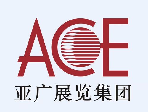ACE Marketing Inc. Shenzhen
