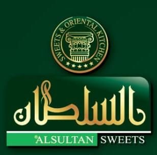 Al Sultan Al Alamia Sweets