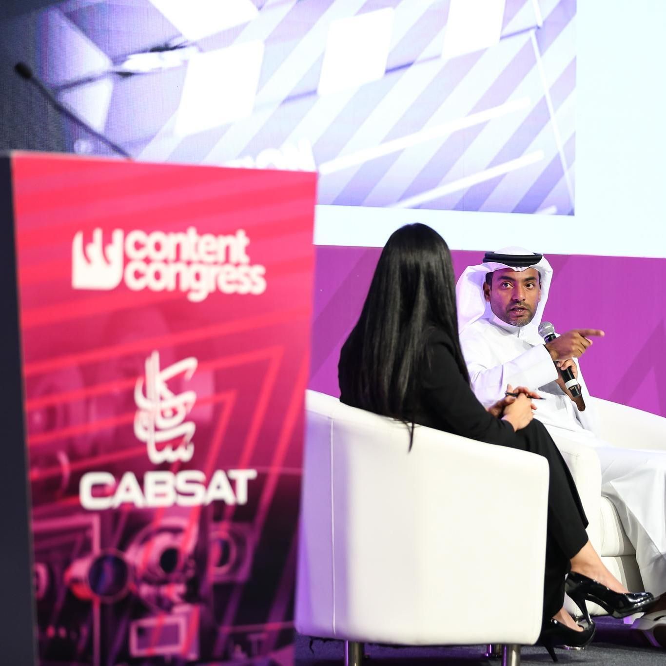 Content Congress