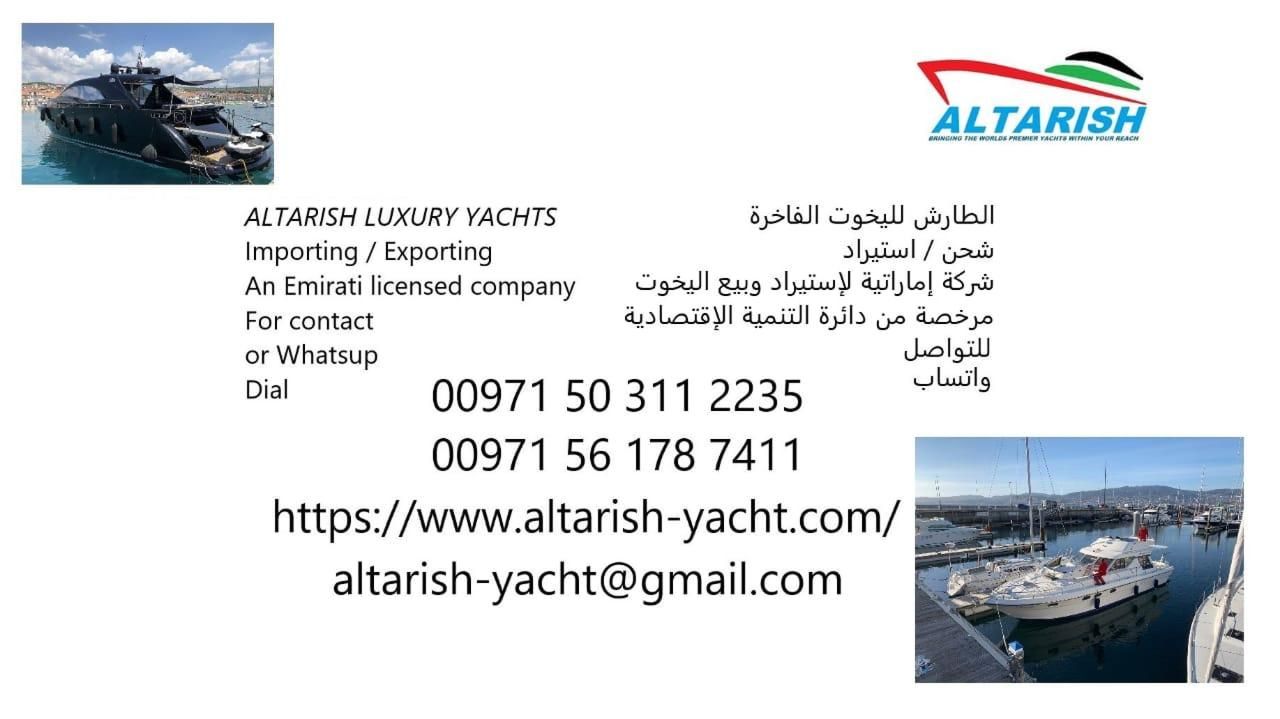 Altarish Yacht