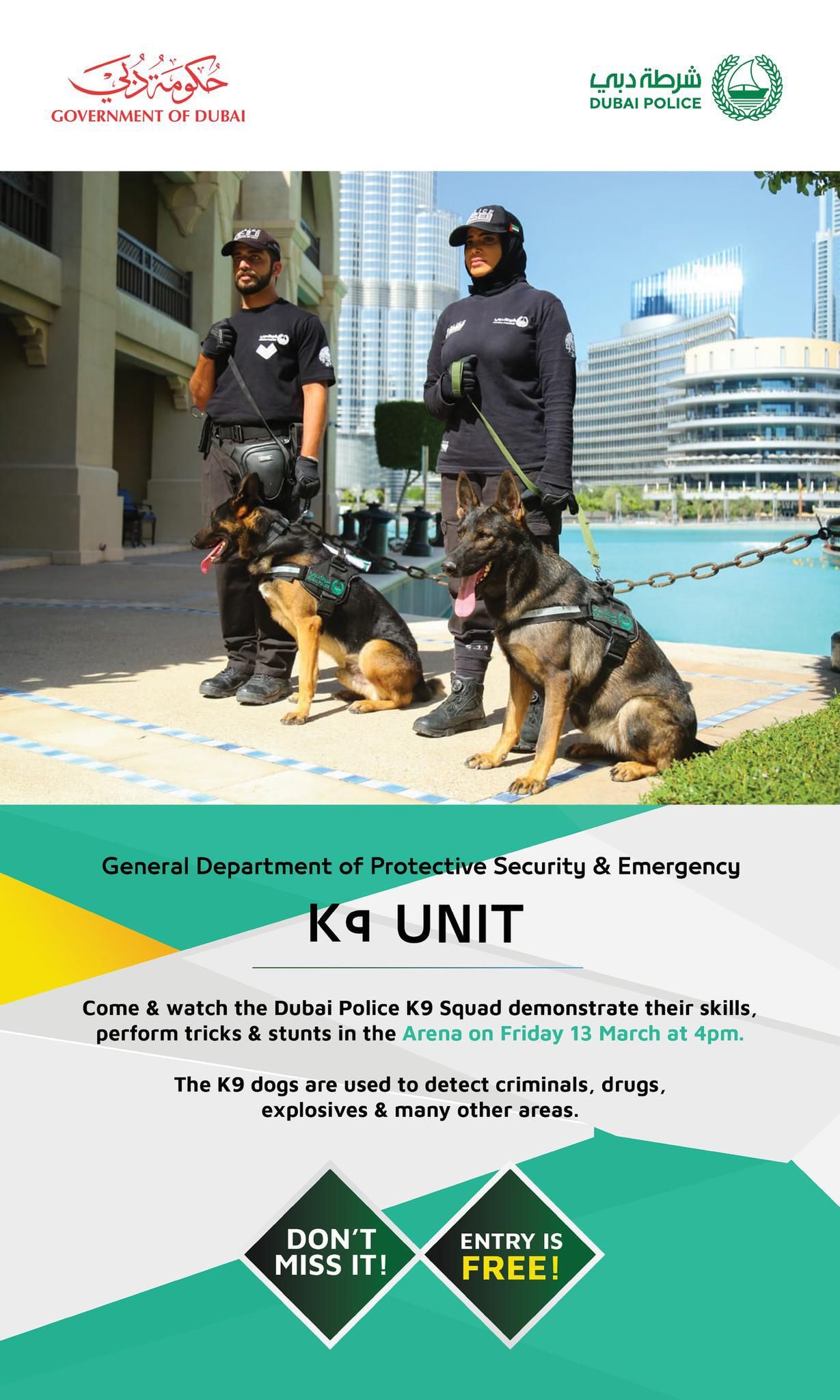 Dubai Police K9 Unit 2025