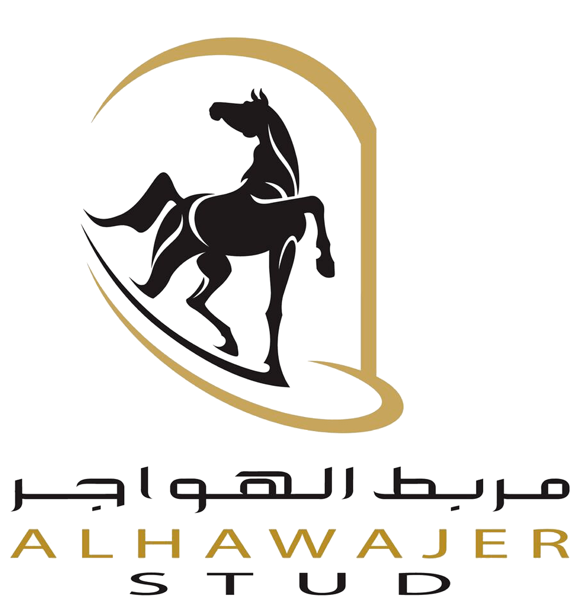 Marbat Al Hawajer