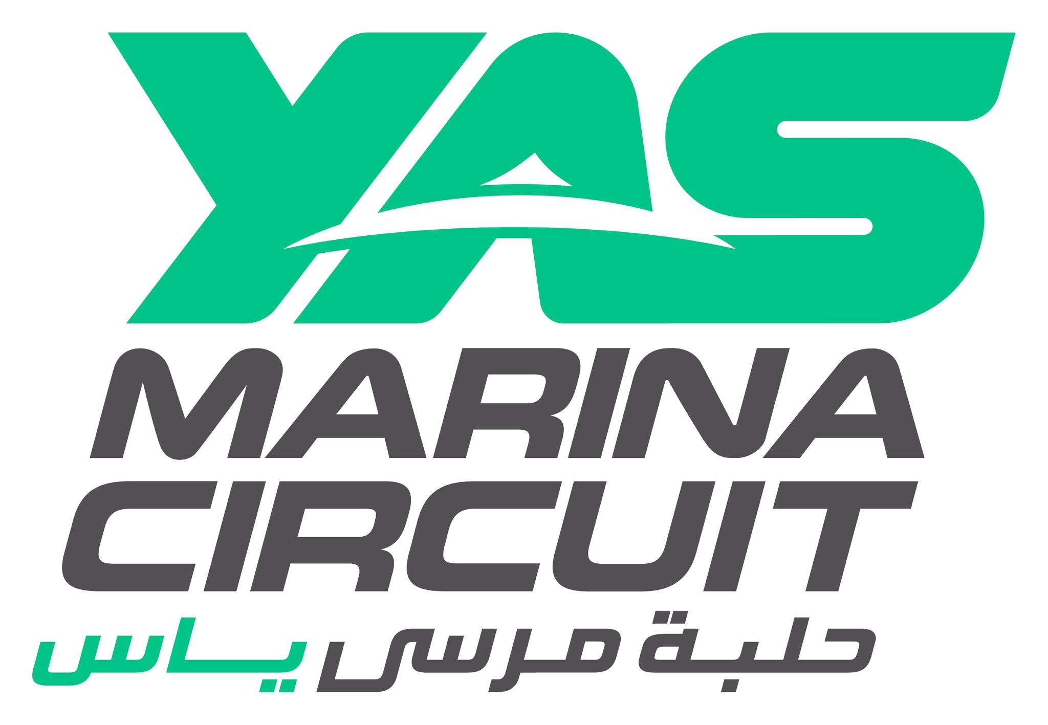 Yas Marina Circuit