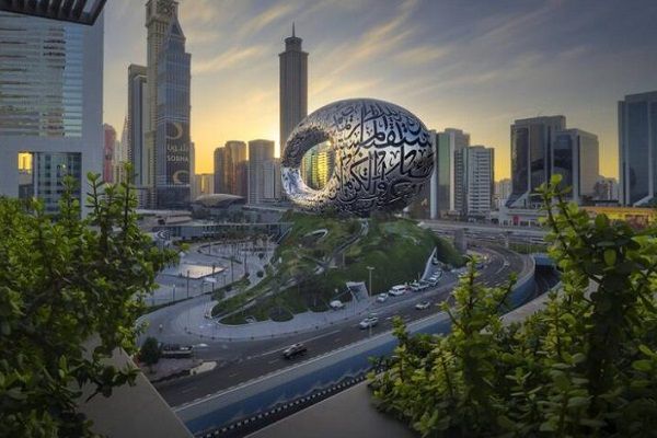 Dubai’s Museum of the Future collaborated with Binance NFT and will launch their first-ever NFT collection