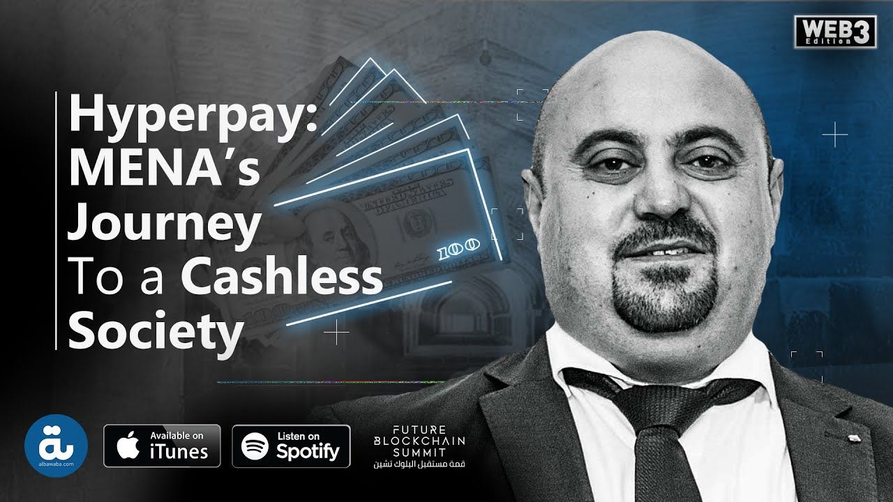 UAE Tech Podcast: Cashless in the Middle East with Hyperpay