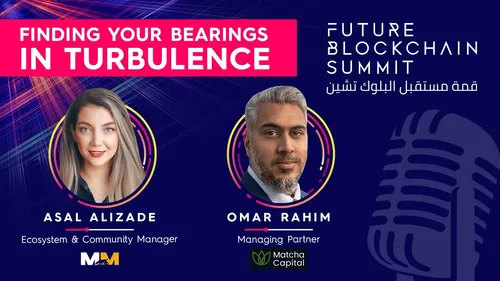 Finding your Bearings in Turbulence: A Conversation between Omar from Matcha Capital & Asal of TDMM