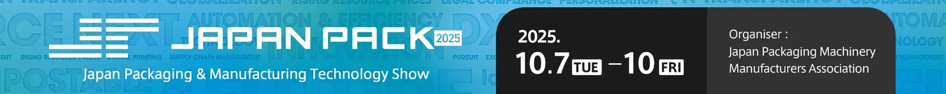 japan ad banner