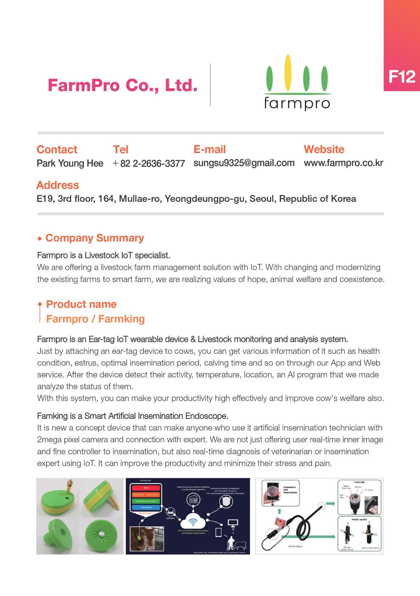 FarmPro Co. Ltd.