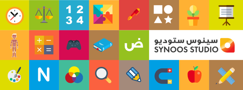 Synoos Studio
