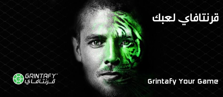 Grintafy Technologies