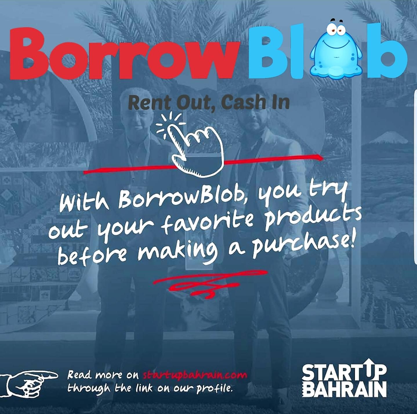 BorrowBlob