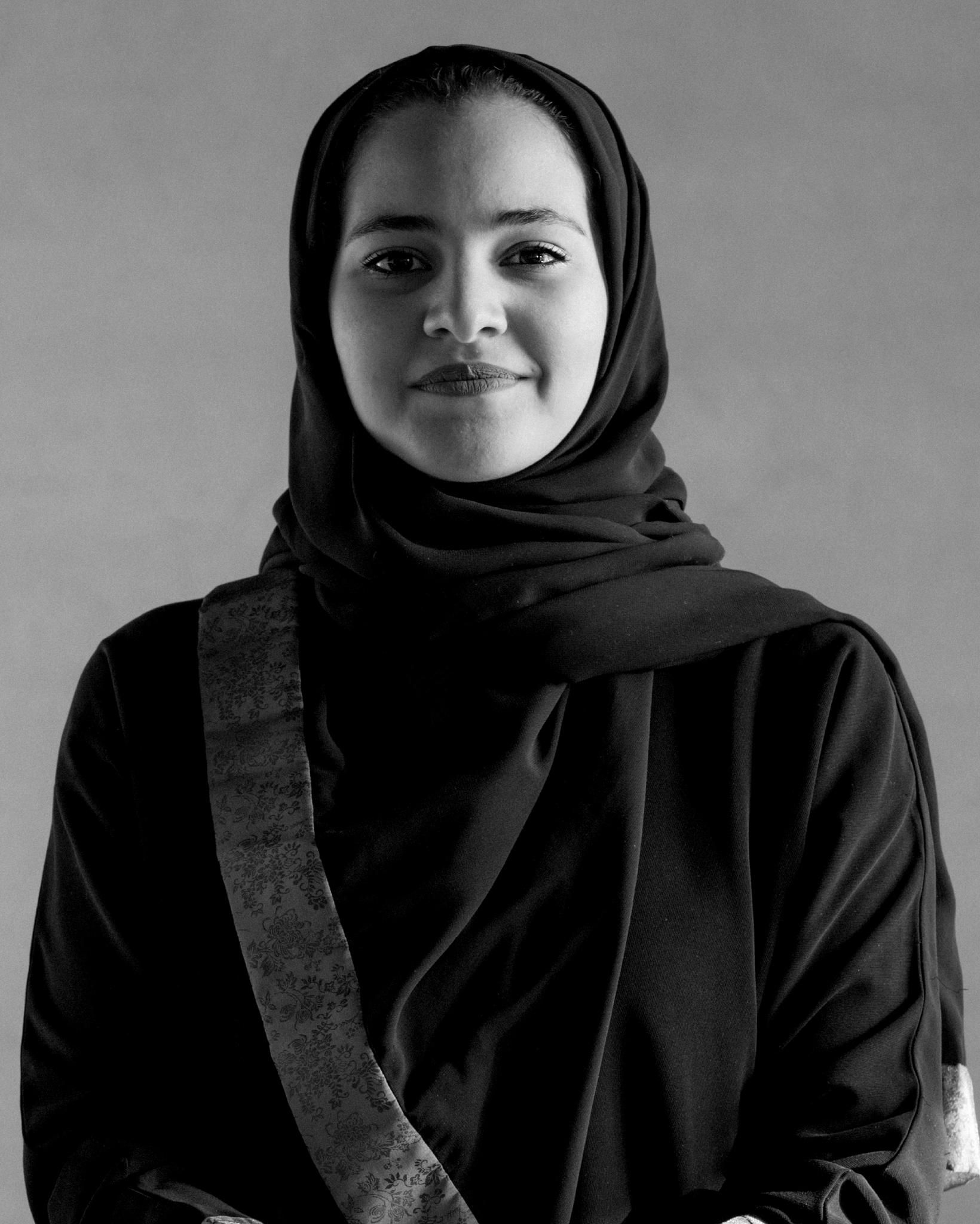 Jawaher H. Afandi