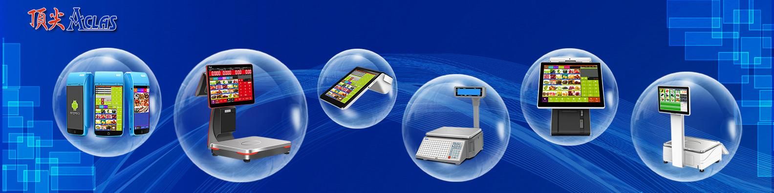 Xiamen Pinnacle Electrical Co.,Ltd