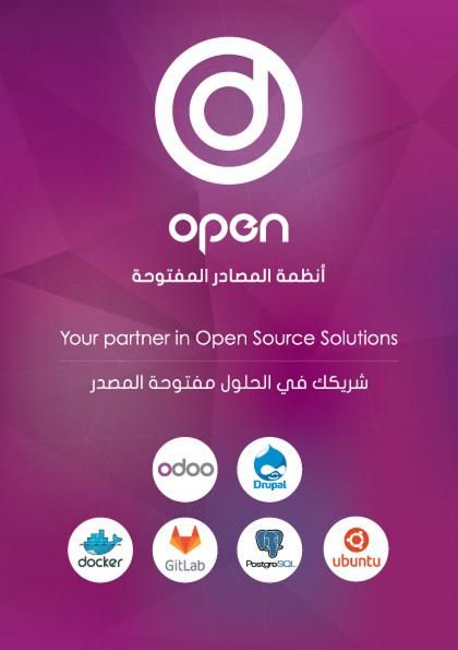Open.sa
