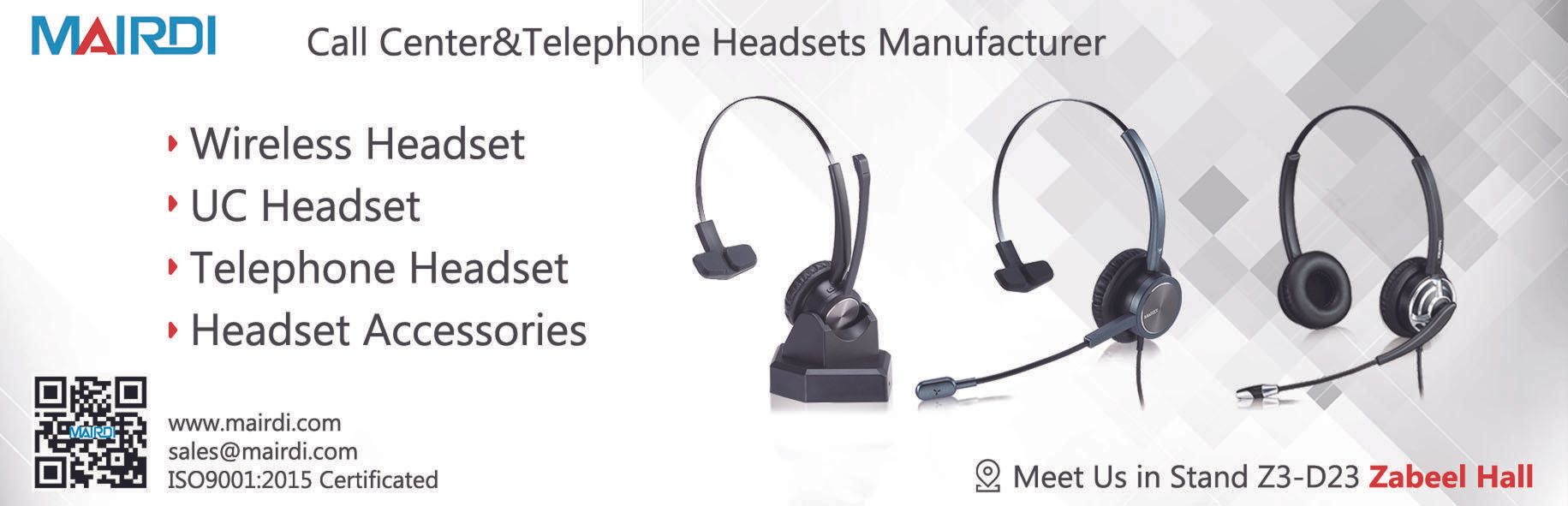Xiamen Mairdi Electronic Technology Co., Ltd