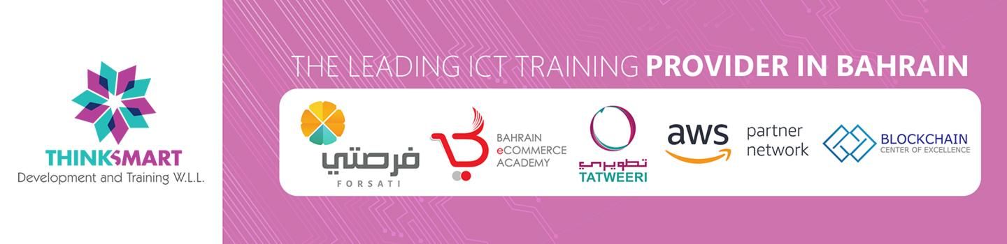 Thinksmart for Development & Training