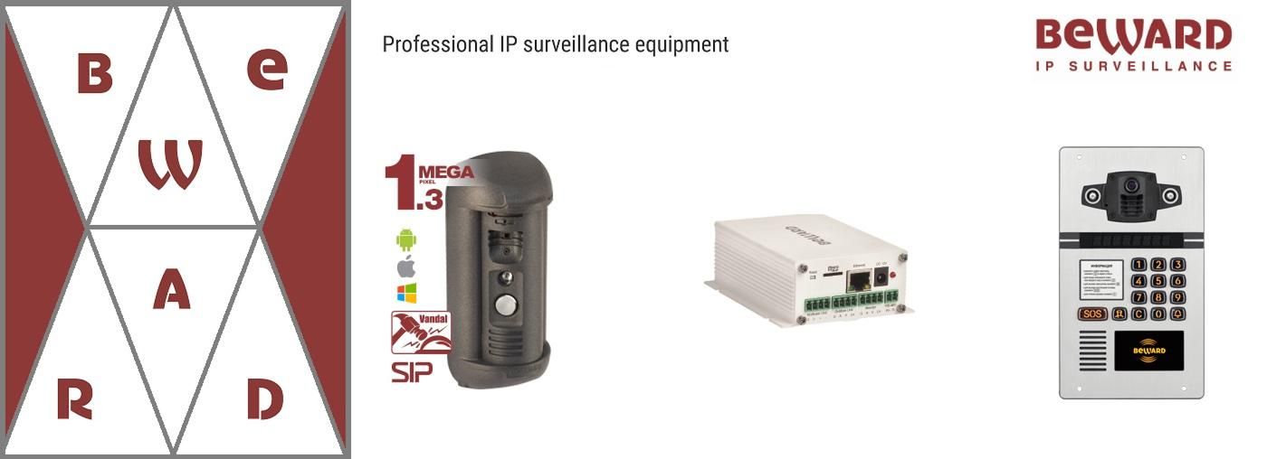 Shenzhen Wellcam Co., Ltd