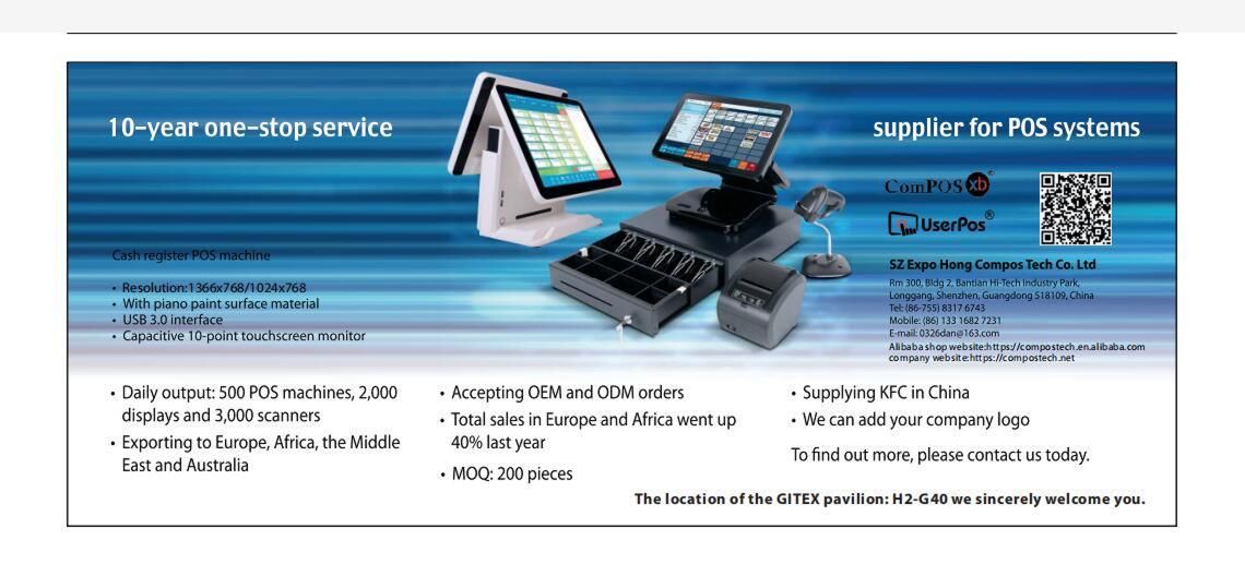 Shenzhen Expo Hong ComPOS Tech Co., Ltd