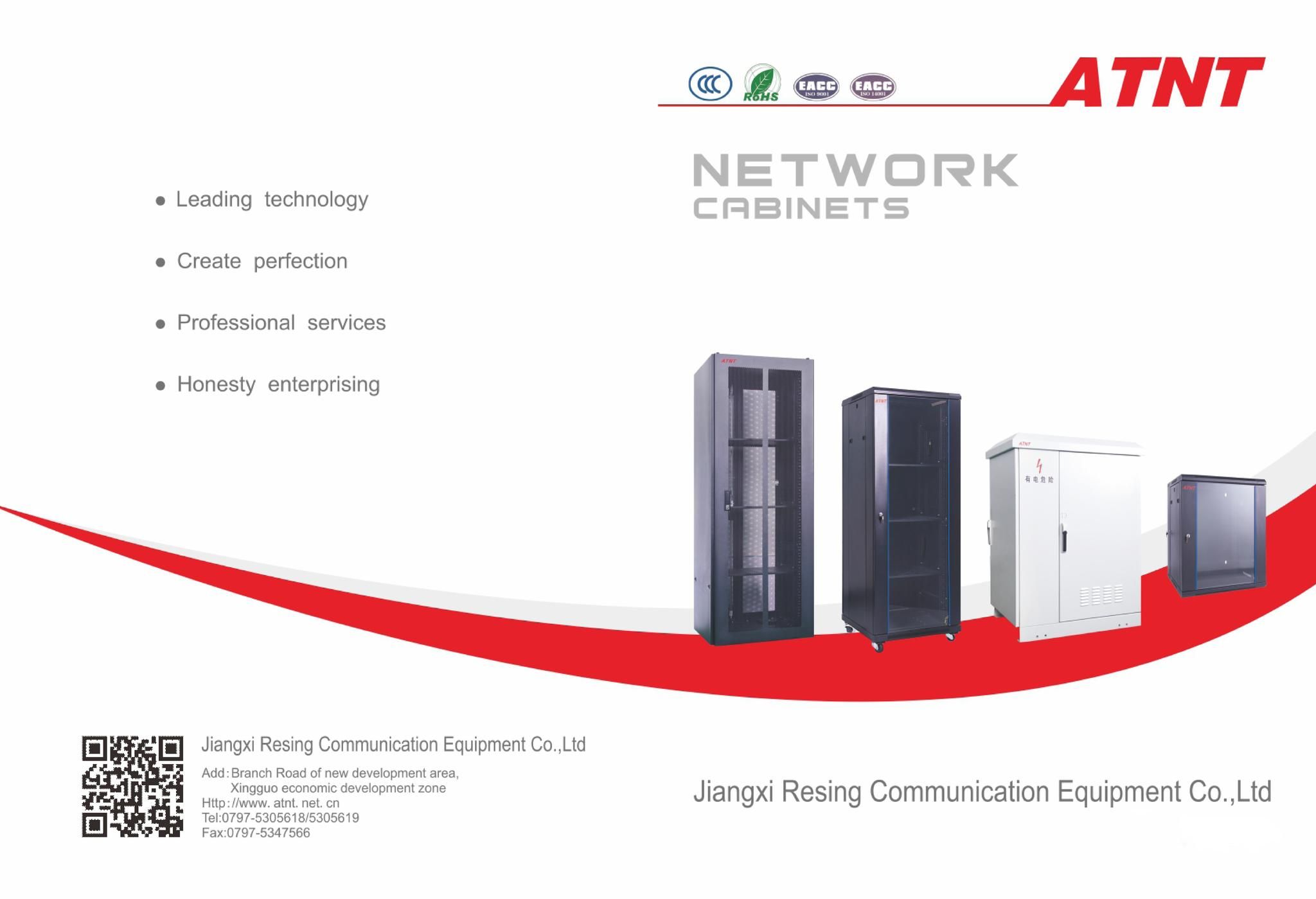 Jiangxi Resing Communication Equipment Co., Ltd