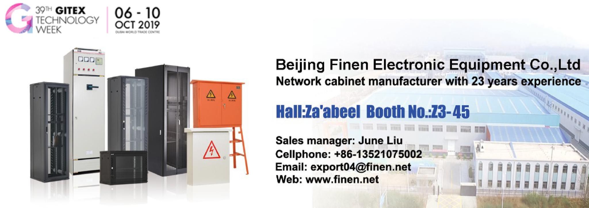 Beijing Finen Electronic Equipment Co.Ltd