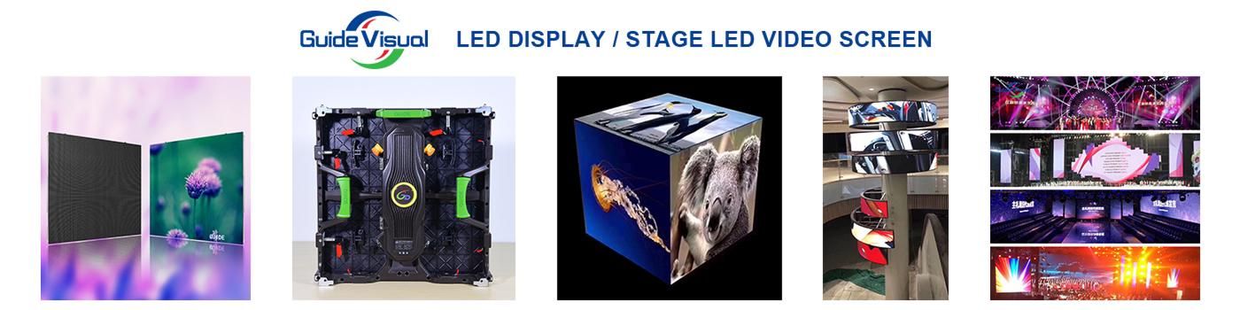Astouch Technology Co., Ltd