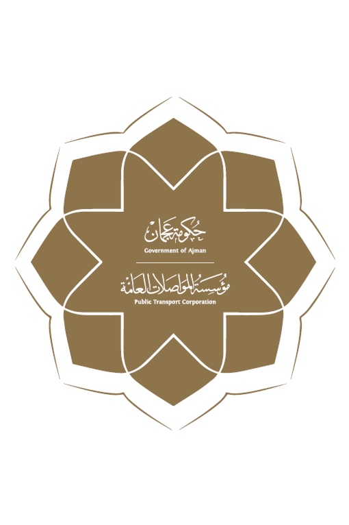 Ajman Public Transport Corporation