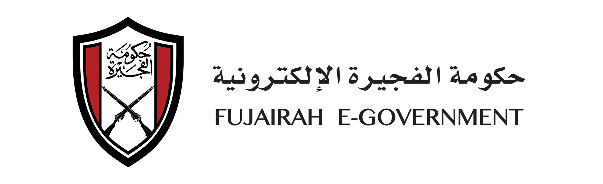Government Of Fujairah