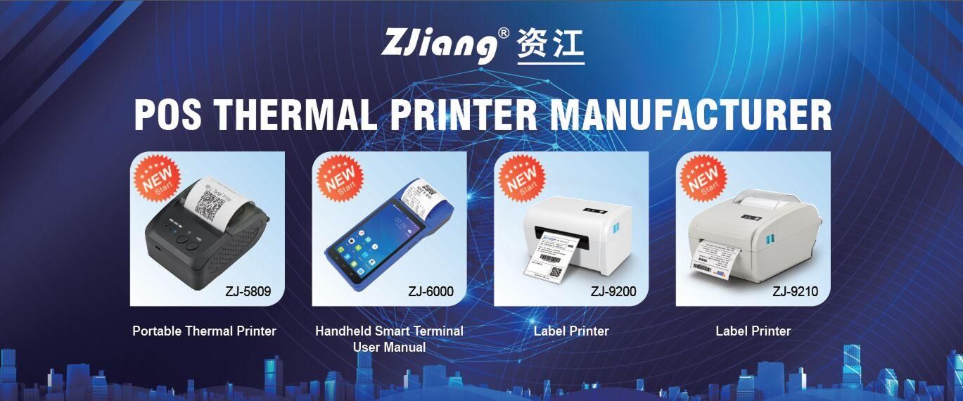 Shenzhen ZiJiang Electronics Co.,Ltd