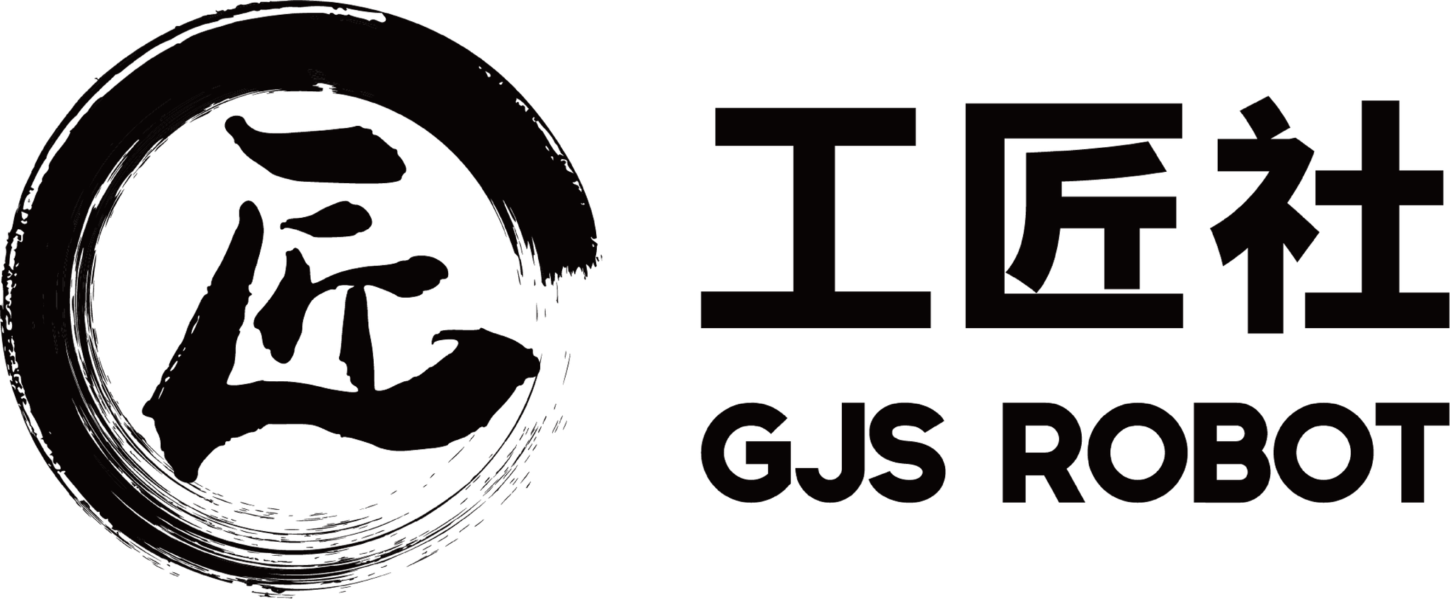 Shenzhen GJS Technology Co., Ltd.