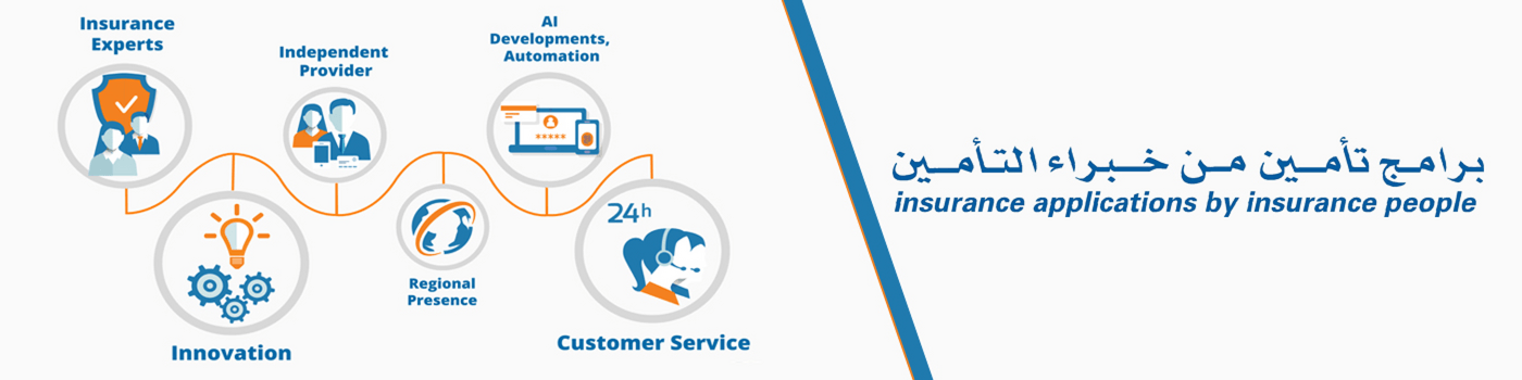 Arima Insurance Software WLL