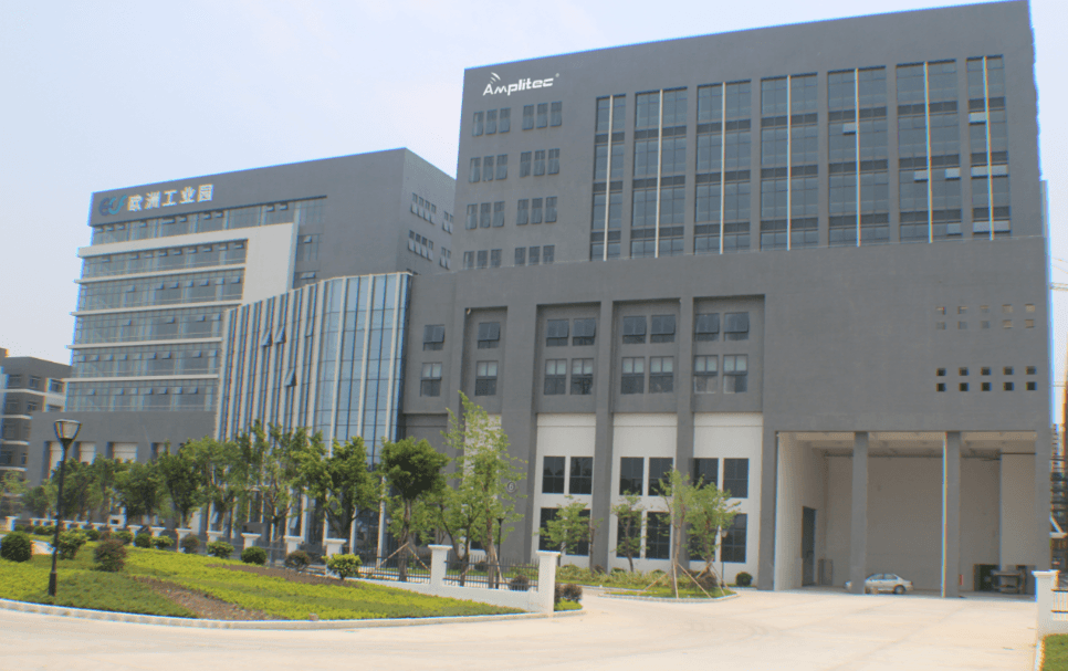 Foshan Amplitec Tech Development Co. Ltd