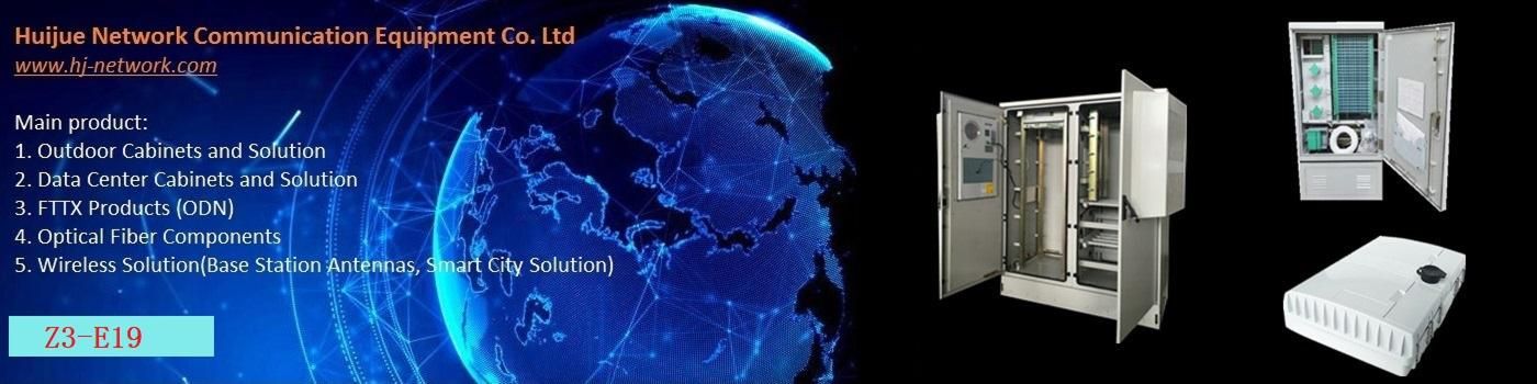 Hai'an Huijue Network communication equipment Co.,ltd