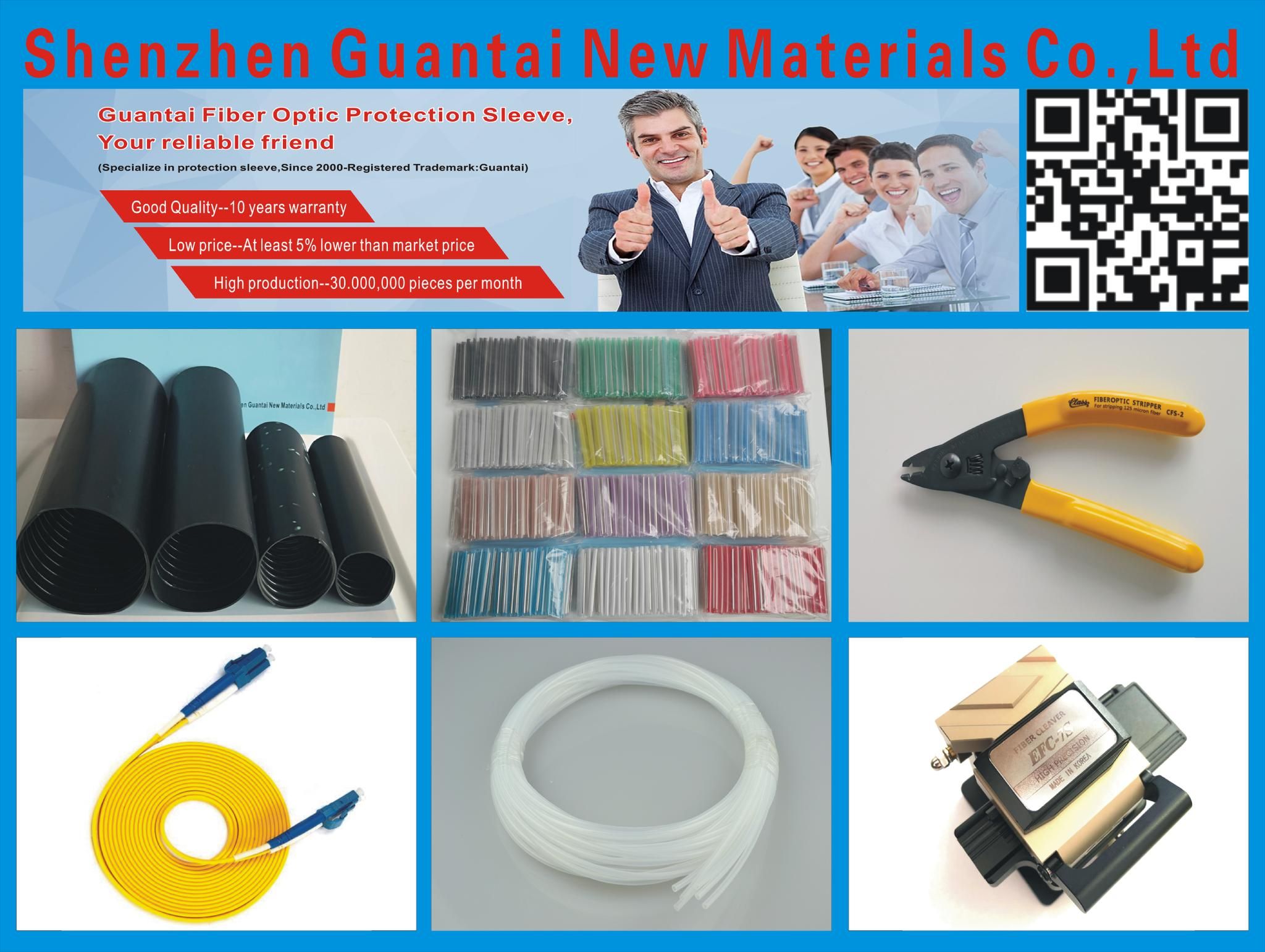 Shenzhen Guantai New Materials Co.,Ltd
