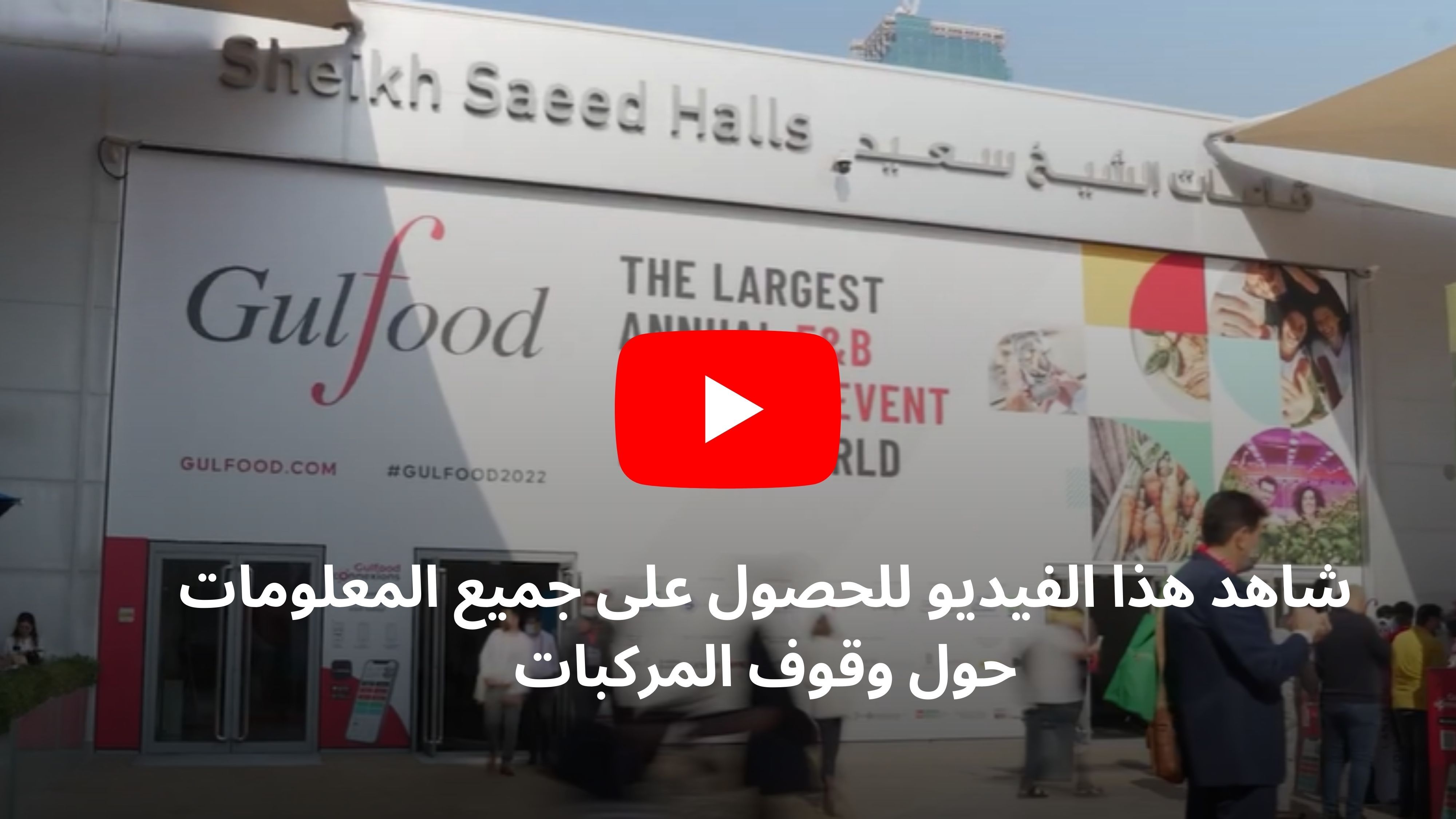 ااا